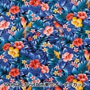 トールペイント材料 『英国式ワインテーブル SK-00802』 工芸,トール