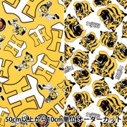 数量5から】 生地 『オックス 阪神タイガース トラッキー イエロー