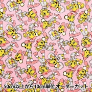 阪神タイガース 楽天市場】阪神タイガース #60 小野寺暖 缶バッジ（顔デザイン