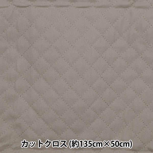  ĶϤÿĥ륭ȥåȥ 135cm50cm 졼 CQPL-TWTC-GR