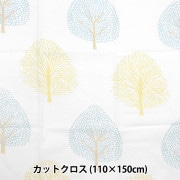 生地 『オパール カットクロス 約110cm×150cm ボタニカル柄 C-TEBOU