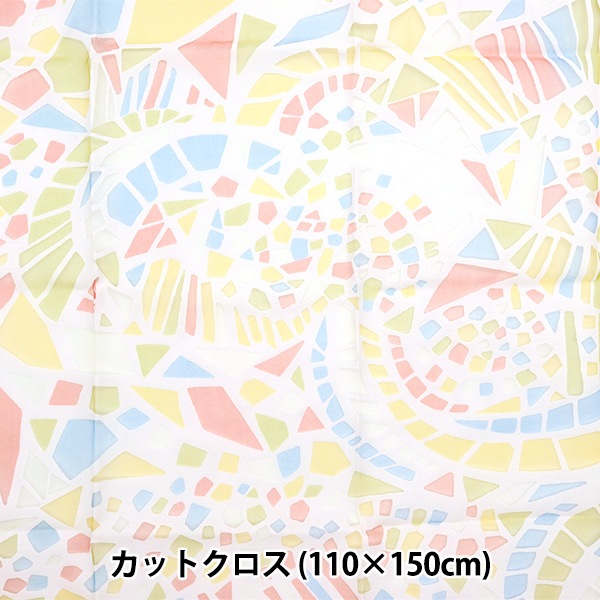 ���� �إ��ѡ��� ���åȥ����� ��110cm��150cm ������ȥ�å��� C-RAM-OBR790��