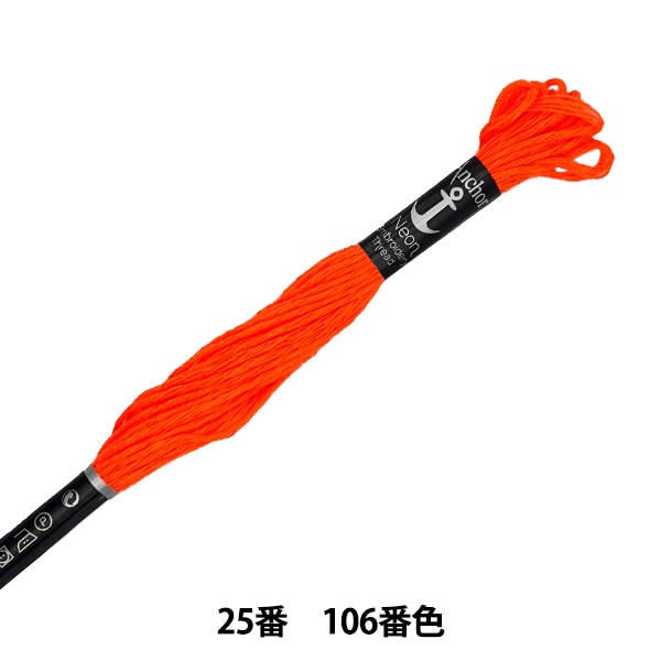 ɤ夦 Anchor(󥫡) ͥ 25ֻɽ 106ֿ 342102-106