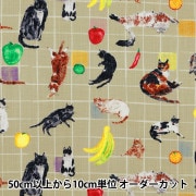 数量5から】 生地 『Paper message モーリークロス 猫とテーブル