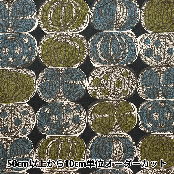数量5から】 生地 『綿麻シーチング アフリカンファブリック