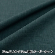 リネン生地２点セット　リネン100% 楽天市場】【期間限定10％OFF!!!】リネン 生地 日本製 ハーフ