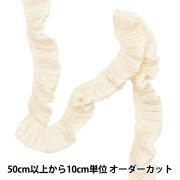 ラッピングペーパー 『巻き薄葉紙』 muse ミューズ 画材・文具,紙類