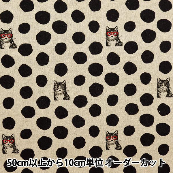 美品 定価16.5万 大賀 リキエスタ 日本製 カノニコ生地 コート フランネル echino NekoNoe 綿麻キャンバス CAT CAT 110cm巾 動物|ねこ | ひなた