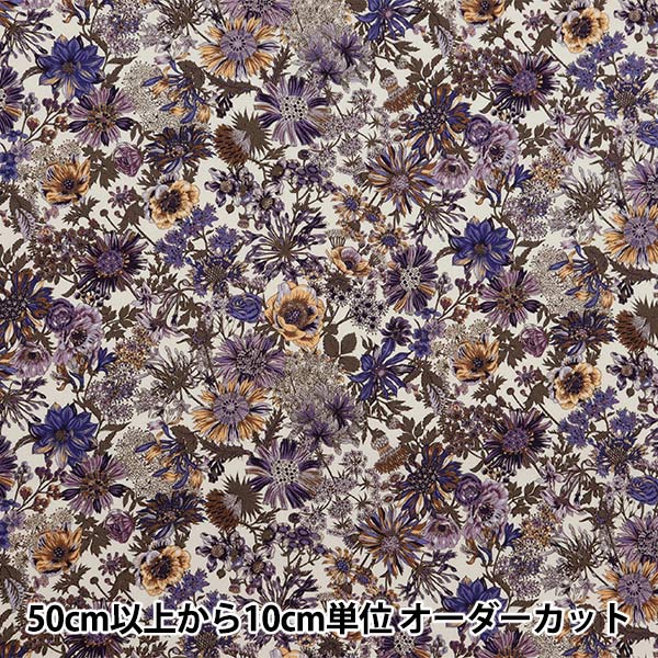   青い花柄 ボウル 約20cm YUKIKO HANAI 】青い花と鳥の模様 ボウル 約20cm - メルカリ