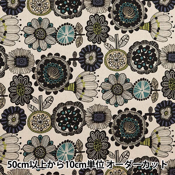 数量5から】 生地 『綿麻キャンバス 北欧柄 ナチュラル CLCA42902-1A