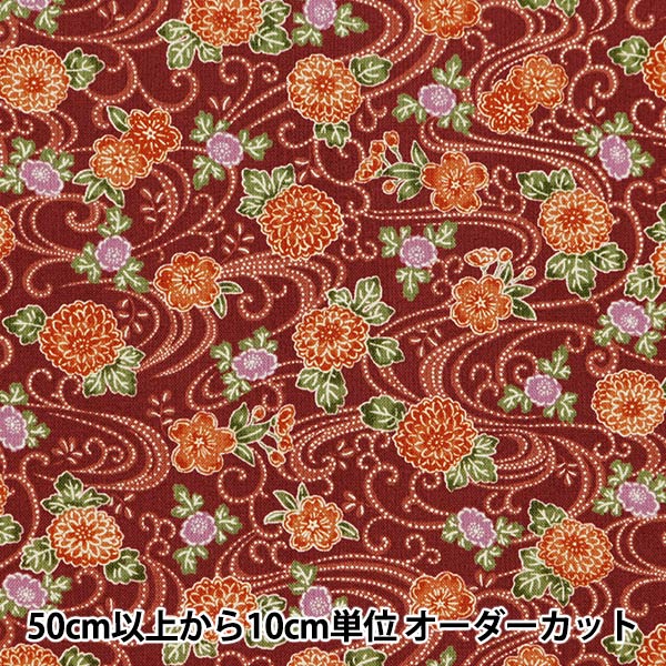 数量5から】 生地 『シーチング 菊流水 AKANE 83062-1-3』 生地,柄から
