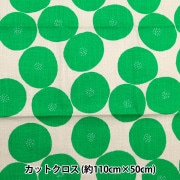 あんてぃ　草原のグリーン６枚　　可愛いグリーン柄１６枚 　合計２２枚 楽天市場】【数量5から】 生地 『MUDDY WORKS(マディワークス