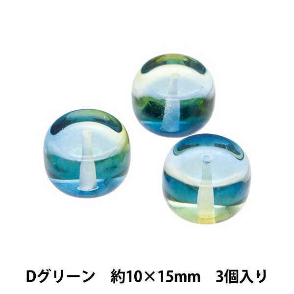 �ӡ��� �إ����ȥ饤�椦�뤦�� �ɥ��L 3γ���� D���꡼�� ANV-1015N 10��15mm��