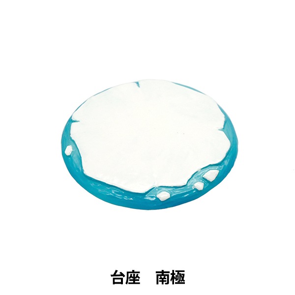 ミニチュアクラフト 『ミニノーティー 台座 南極 100385401』 工芸