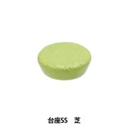 ミニチュアクラフト 『ミニノーティー 台座SS 氷山 100393403』 工芸