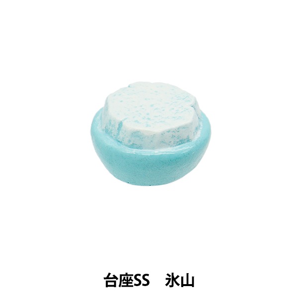 ミニチュアクラフト 『ミニノーティー 台座SS 氷山 100393403』 工芸