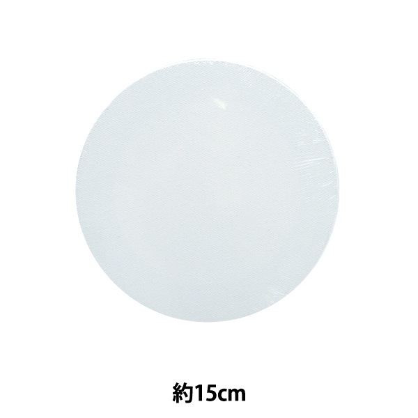 �ѥͥ� �إ����Х��ݷ� 15cm EN15��15��