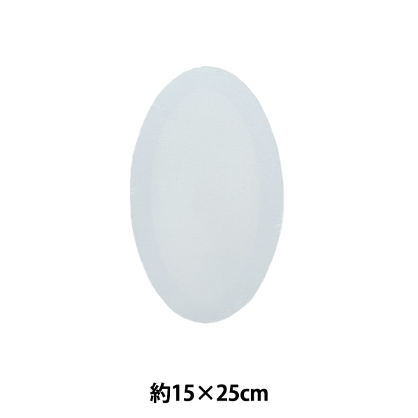 パネル 『キャンバス楕円型 15×25cm DAEN15×25』 画材・文具,紙類