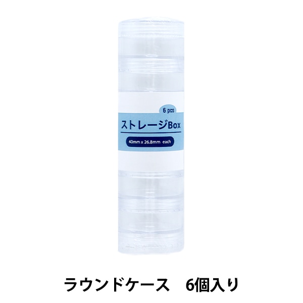 ラウンド用品・アクセサリー CUBE 121082-media-01__98391.