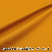 数量5から】 生地 『11号帆布 インディゴ YHC1101-77IG』 生地・布