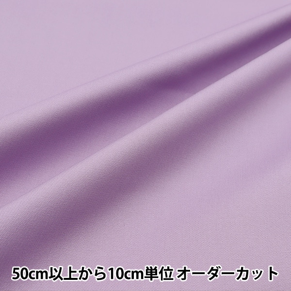 000000156168_NnK5xjo.jpg