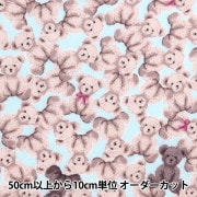 現品限り】 【数量5から】 生地 『やわらか二重ガーゼ お気に入り