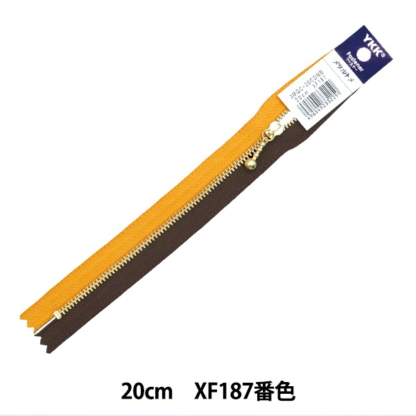 Shiga専用 8025z_12g.jpg