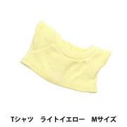 手芸パーツ 『ぬいぐるみ服 シンプルTシャツ Mサイズ ライトピンク MPA