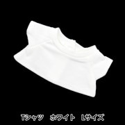 mint⭐︎　ぬい服　Tシャツ 手芸パーツ 『ぬいぐるみ服 シンプルTシャツ Sサイズ ライトブルー MPA