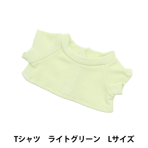 BABYL Tシャツ 5枚セット★バラ売り可能 1815-76334_03.jpg