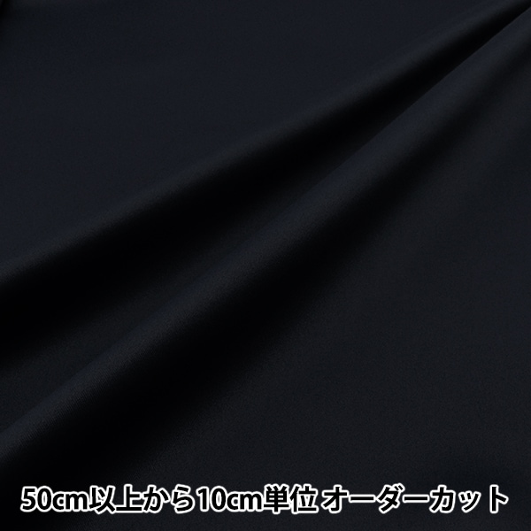 �ڿ���5����� ���� �إ����� �׸����ɱꡦ��Ǯ�������å���֥뵡ǽ �֥�å� COLORE-DP211��