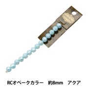 アクセサリー素材 『ガラスビーズ ミラーボール 約10mm モノトーン GN