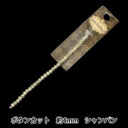 ステンドグラス『ブルズアイ BUF-1305-G』 工芸,ステンドグラス