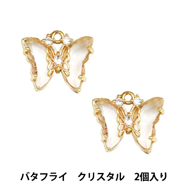 アクセサリー yuuuuu アクセサリー yuuuuu パーツ Yuuuu パーツ Yuuuu パーツ [Yuu] 楽天