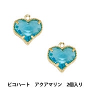 ビーズセール】 アクセサリー素材 『ビジューチャーム ピコハート