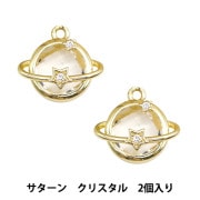 アクセサリー素材 『ビジューチャーム ピコハート クリスタル GN-28