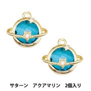 ビーズセール】アクセサリー素材 『ビジューチャーム サターン