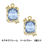 アクセサリー素材 『ビジューチャーム ピコハート アクアマリン