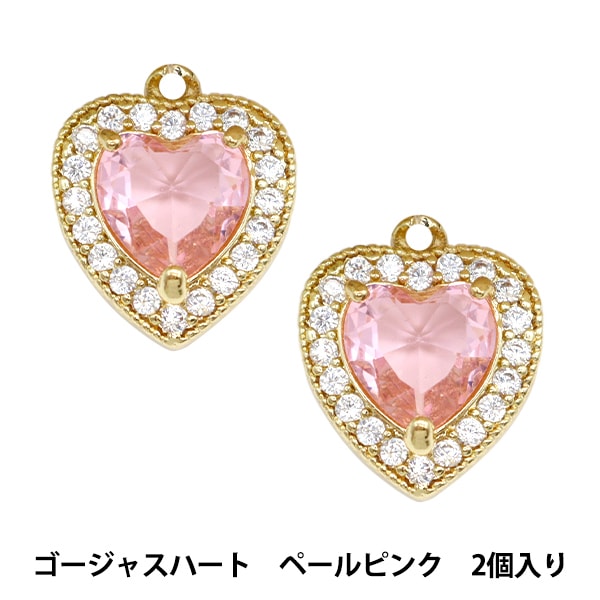 ビーズセール】アクセサリー素材 『ビジューチャーム ゴージャスハート