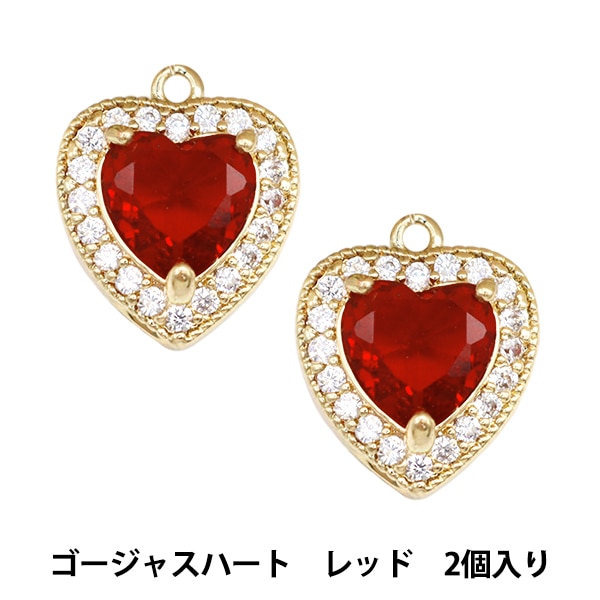 ピアス　緑　ビシュー　薔薇　赤　パール　ビシュー　ビーズチャーム　グラデーション p16《ピアス》ビジュー パープル 紫 キラキラ ギャル 量産型