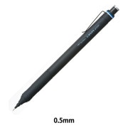 シャープペンシル 『モノグラフファイン 0.5mm シルバー DPA