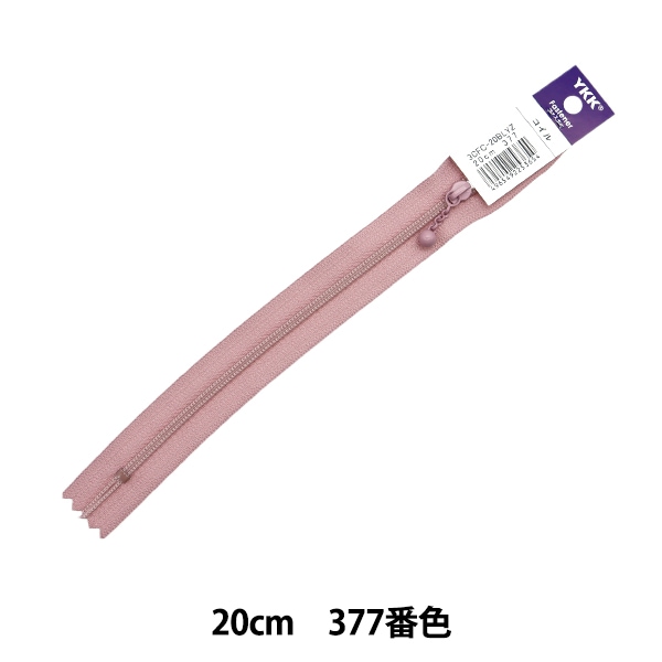 �ե����ʡ� �إ�����ե����ʡ� 20cm 377�ֿ� 3CFC-20BLYZ�� YKK �磻��������
