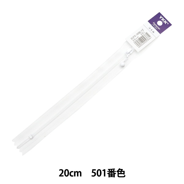 �ե����ʡ� �إ�����ե����ʡ� 20cm 501�ֿ� 3CFC-20BLYZ�� YKK �磻��������