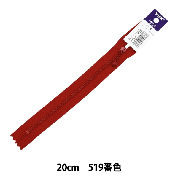 �ե����ʡ� �إ�����ե����ʡ� 20cm 519�ֿ� 3CFC-20BLYZ�� YKK �磻��������