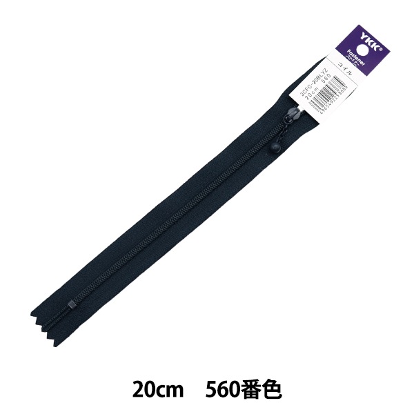 �ե����ʡ� �إ�����ե����ʡ� 20cm 560�ֿ� 3CFC-20BLYZ�� YKK �磻��������