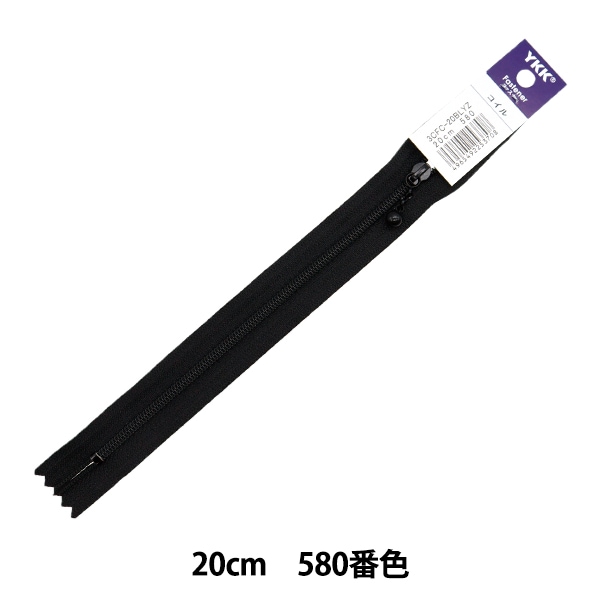 �ե����ʡ� �إ�����ե����ʡ� 20cm 580�ֿ� 3CFC-20BLYZ�� YKK �磻��������
