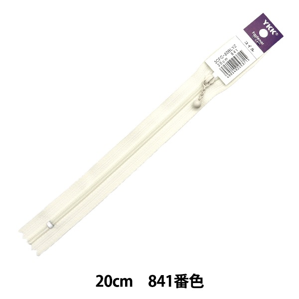 �ե����ʡ� �إ�����ե����ʡ� 20cm 841�ֿ� 3CFC-20BLYZ�� YKK �磻��������