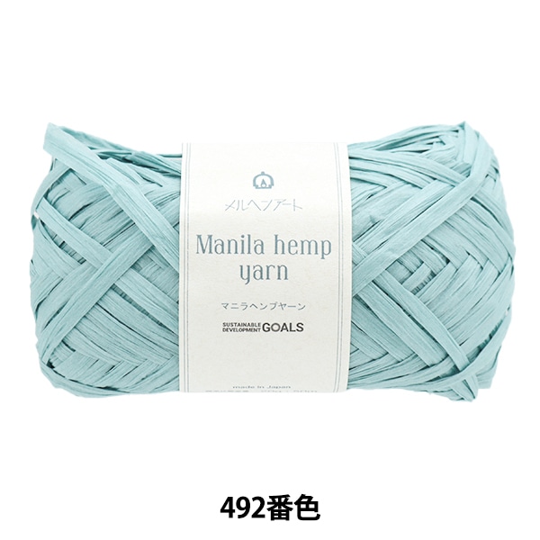 ��ݻ� �إޥ˥�إ�ץ䡼�� 492�ֿ� ���륵�å����� MARCHENART ���إ󥢡���