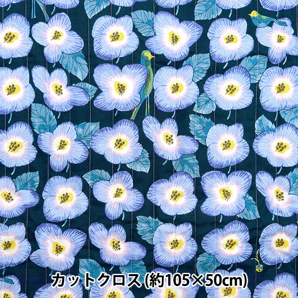 生地 『みすゞうた 空いろの花 キルトカットクロス 約105cm×50cm