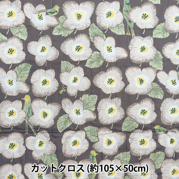 生地 『みすゞうた 空いろの花 キルトカットクロス 約105cm×50cm